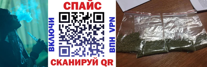 БУТИРАТ жидкий экстази Узловая