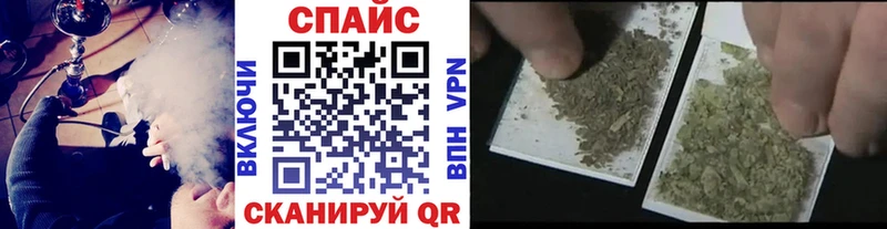 наркошоп  Узловая  Бутират жидкий экстази 