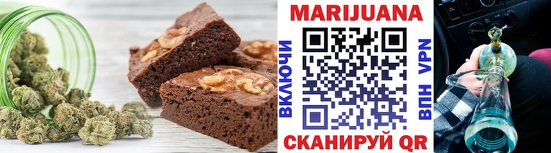 MEGA tor  хочу наркоту  Узловая  Canna-Cookies марихуана 