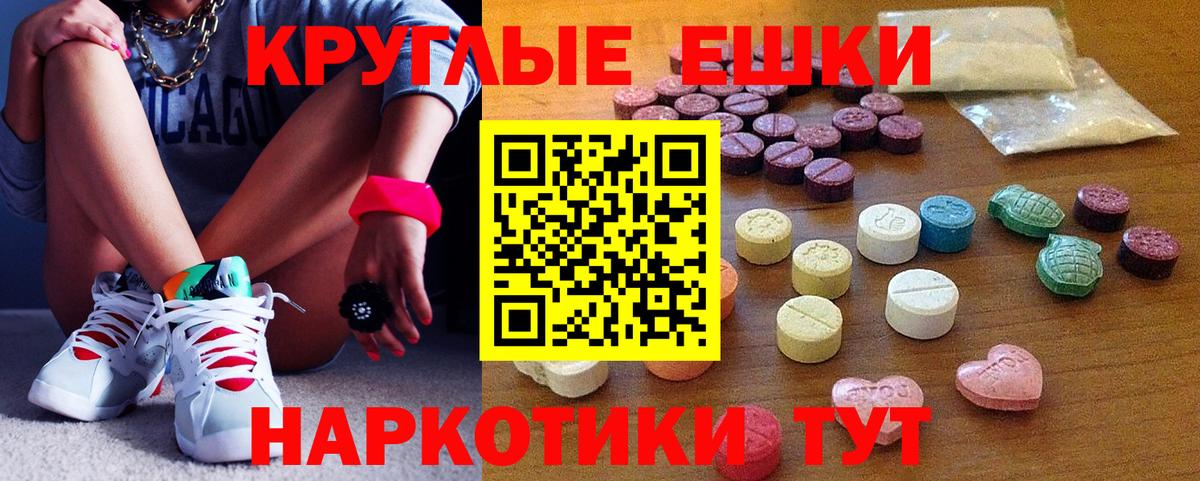 Каннабис Узловая