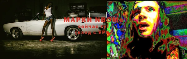 сатива Семёнов
