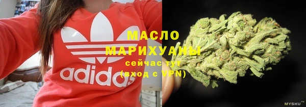 гидра Магадан