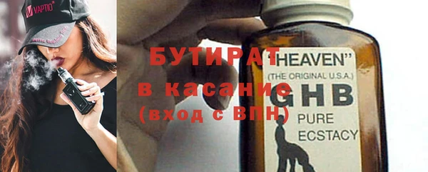 первитин Майский