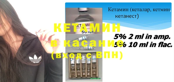 меф Лиски