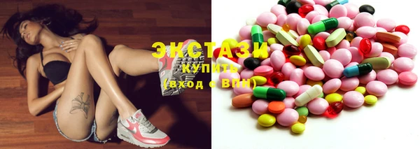 меф Лиски