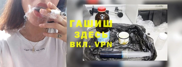 винт Домодедово