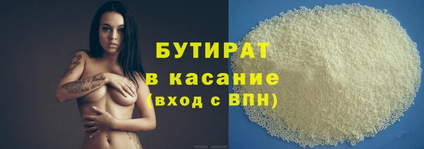 меф Лиски