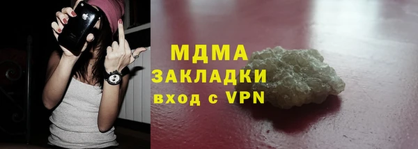 первитин Майский