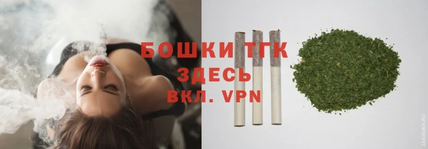 первитин Майский