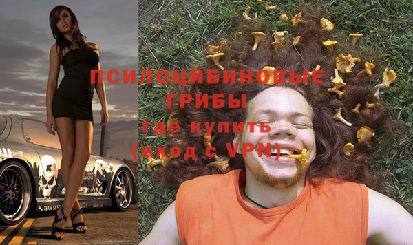 МДМА Лихославль