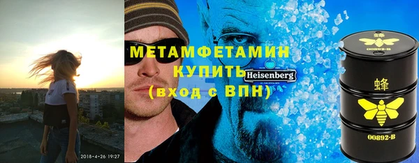 гидра Магадан