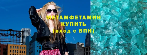меф Лиски