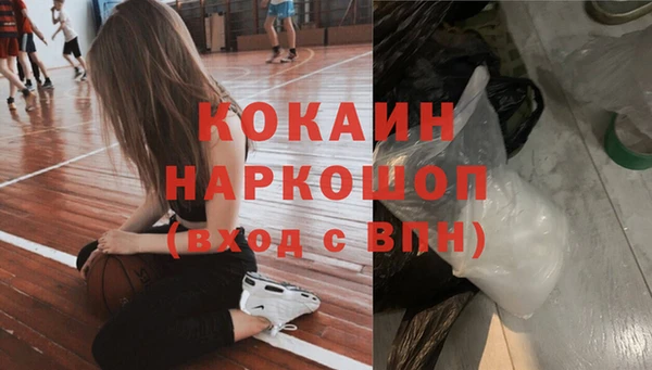 первитин Майский