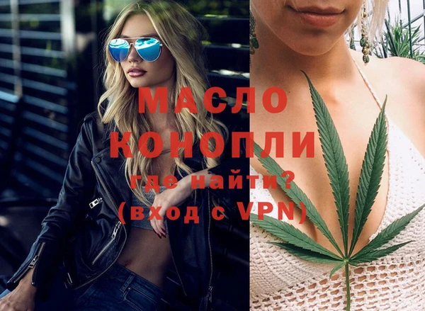 прущие крисы Магас