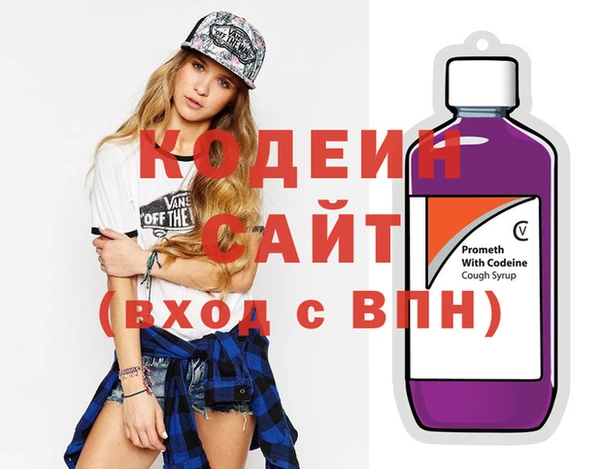 меф Лиски