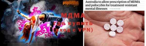 прущие крисы Магас