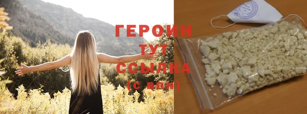 первитин Майский