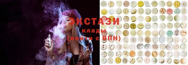 винт Надым