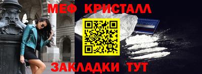 jwh Гай