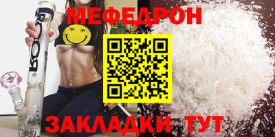 jwh Гай