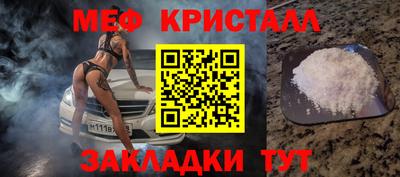 jwh Гай
