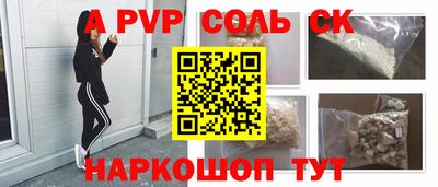 jwh Гай