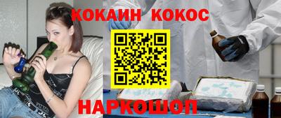 MESCALINE Гагарин