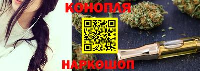 MESCALINE Гагарин