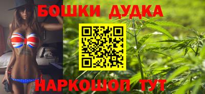 jwh Гай