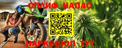 jwh Гай