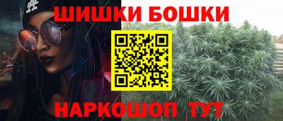а пвп мука Гатчина