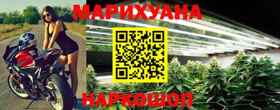 MESCALINE Гагарин