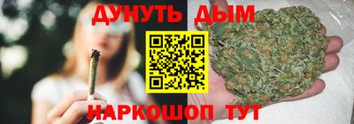 MESCALINE Гагарин