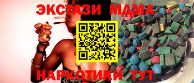jwh Гай