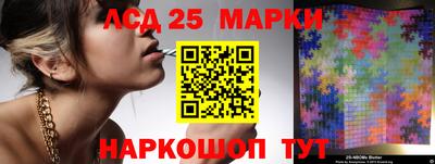 MESCALINE Гагарин
