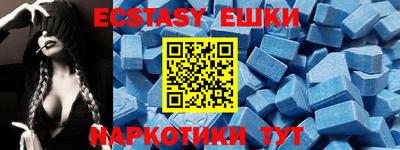 MESCALINE Гагарин