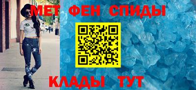 MESCALINE Гагарин