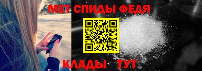 MESCALINE Гагарин