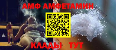 MESCALINE Гагарин