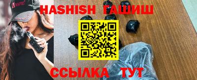 гидропоника Гусь-Хрустальный