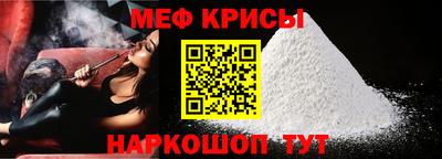 jwh Гай