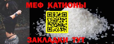 а пвп мука Гатчина