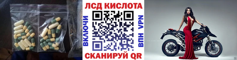 где купить наркоту  Узловая  LSD-25 экстази ecstasy 