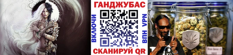 Шишки марихуана Bruce Banner  закладка  Узловая 